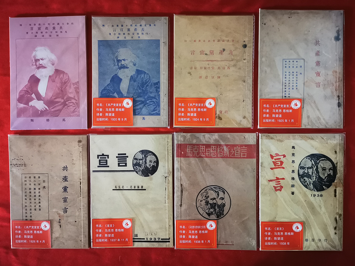 fujian901.jpg