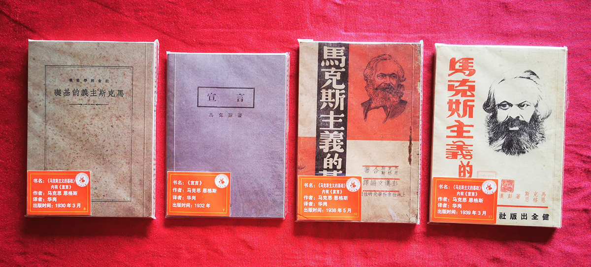 fujian1001.jpg