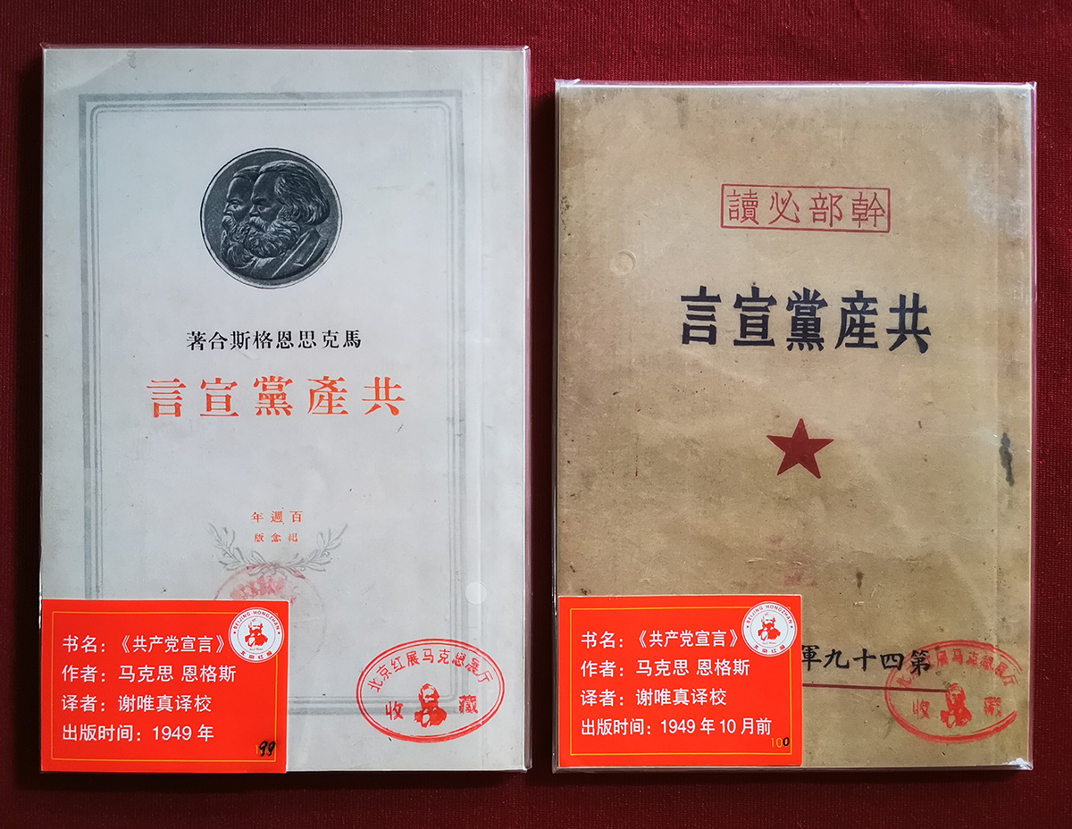 fujian1201.jpg
